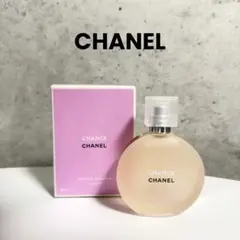 CHANEL CHANCE オーヴィーヴ　ヘアミスト 35ml