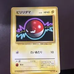 Bene.S様 リクエスト 5点 まとめ商品