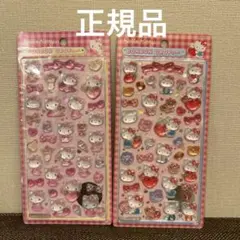 正規品　ボンボンドロップシール　サンリオ　第二弾　ハローキティ 2枚セット