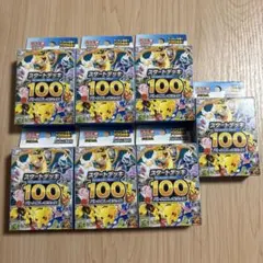 新品未開封 スタートデッキ100 バトルコレクション 7個セット