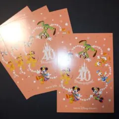 ディズニー 40周年 40th ディズニーリゾート ポストカード