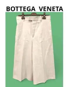 2026年最新】Bottega Veneta レディース カジュアルパンツの人気