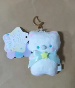 【値下げしました！】YELL ゆめのなかのものがたり