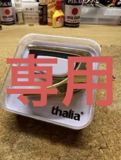 Item thumbnail for item 59eabbbf-4e02-4d68-9984-b708dfd88387