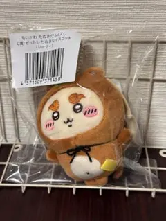 ちいかわ たぬきだもんくじ C賞シーサー