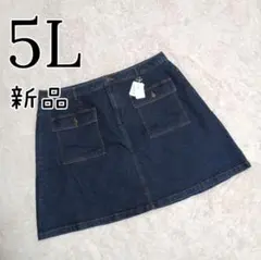 Item thumbnail for item 4816085b-2eab-4c11-b0e6-0bb0f1085473