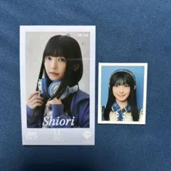 2026年最新】永田詩央里の人気アイテム - メルカリ