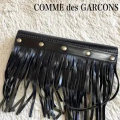 美品 コムデギャルソン フリンジ オールレザー 黒 長財布 ロングウォレットのサムネイル