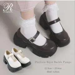 夢展望　厚底ボリュームビジュー　バックルパンプス　24cmのサムネイル