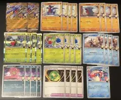 《未使用品》熱風のアリーナ シロナのガブリアス デッキパーツ まとめ売り