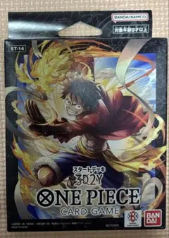 未開封 ONE PIECE カードゲーム スタートデッキ 3D2Y ST-14 - メルカリ