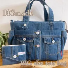 新品FAÇON JACMIN デニム ホルターネック バッグ - メルカリ