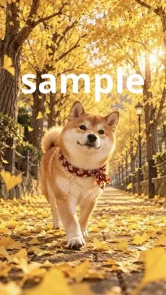38【秋の散歩道】 | 柴犬・紅葉・AIイラスト