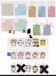 バラ可 一番くじ とっとこハム太郎　カードホルダー ラバーチャーム ハンドタオル