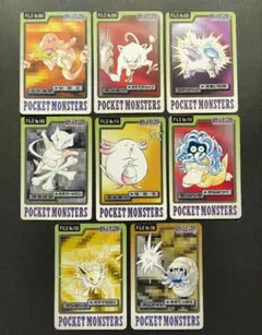 ポケモンカードダス まとめ売り セット バンダイ バンプレスト