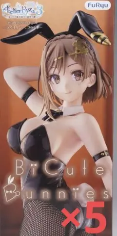 ライザのアトリエ3 BiCute Bunnies フィギュア 10体セット - メルカリ