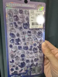 (即日配送)ボンボンドロップシールmini⭐︎よるねこ