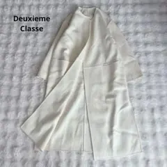 Item thumbnail for item 0b7b399f-fe61-49c8-a352-41cc2e4e5b56