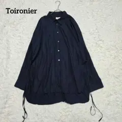 【人気定番】トワロニエ Toironier ブロードルーズシャツ ネイビー F