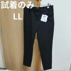 【試着のみ】 Re-J&SUPURE LLサイズ 美的easyスキニーパンツ 黒