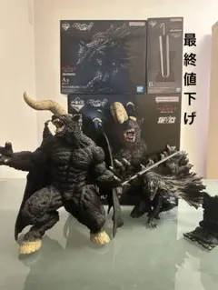 一番くじ ベルセルク ラストワン賞 ゾッド - メルカリ