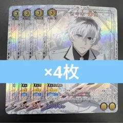 Item thumbnail for item 0e1580b9-3c64-4218-9e71-fd1186774eb4