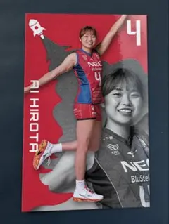 hope0511474501様 リクエスト 6点 まとめ商品