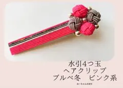 Item thumbnail for item b2164c77-c9c7-457d-96a2-e33d357f3bf7