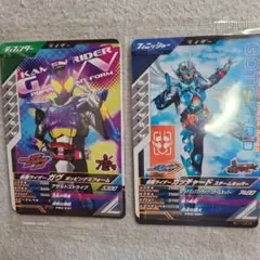 Item thumbnail for item 810bb783-0a0d-417f-af82-6d5ef81537e5