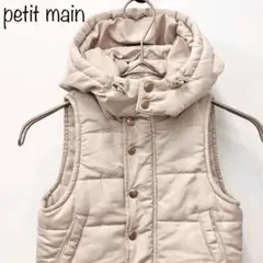 【petit main】裾プリーツ中綿入りベスト　ベージュ　S(80-90)