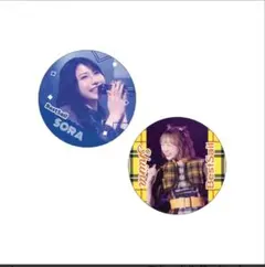 2026年最新】trySail 缶バッジの人気アイテム - メルカリ