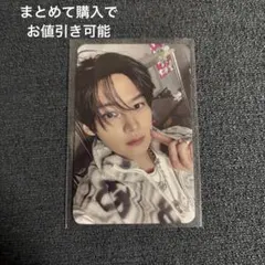 straykids スキズ シーグリ 2026 リノ 特典 トレカ ポラロイド - メルカリ