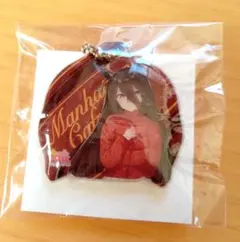 ウマ娘　マンハッタンカフェ　チャームのサムネイル