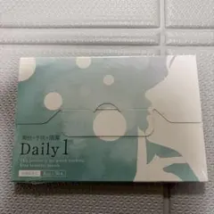 くまお様 リクエスト 9点 まとめ商品