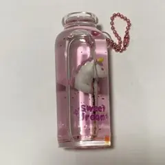 オイルぷかぷか キーチェーン ユニコーン