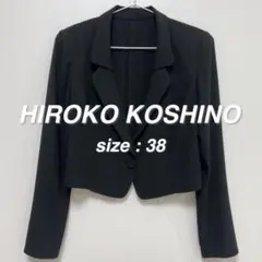 ヒロココシノ HIROKO KOSHINO ジャケット 38 ブラック ショートのサムネイル