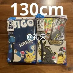 Item thumbnail for item bb1ac30b-a8f4-406d-98df-900c994434e6