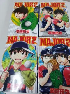 MAJOR 2nd メジャーセカンド 26〜30巻 続巻 全5巻セット 初版発行