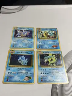 ギャラドス わるいギャラドス 3枚セット *マグネットローダー付 - メルカリ