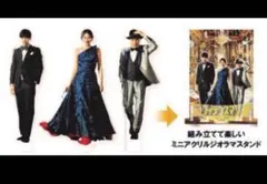 Item thumbnail for item d886c0a5-af16-4bcf-9ad3-6a55f6fafee2