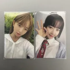 IVE レイ トレカ セット