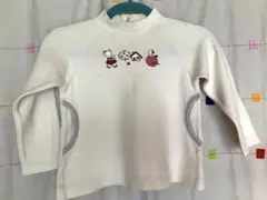 、