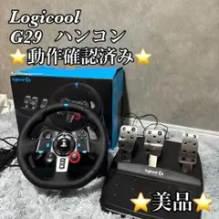 2026年最新】ハンコン logicool g29の人気アイテム - メルカリ