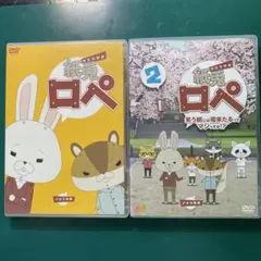 Item thumbnail for item ca31d0f9-3795-4a29-9c0d-a5043c9de1e0