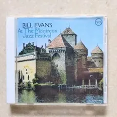 ビル・エヴァンス LP5枚セット 2025年最新】ビル エヴァンス lpの人気アイテム - メルカリ