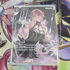 神椿TCG 化歩 SR-S - メルカリ