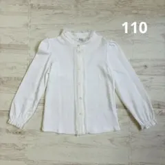 【美品】anyFAM/入学式/卒園式/フォーマル/110/ブラウス/白