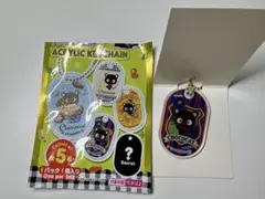 サンリオ アクリルキーホルダー (チョコキャット)のサムネイル