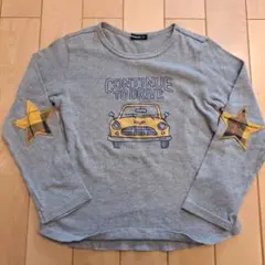 Item thumbnail for item 3857113b-38e3-4fb6-97f8-6409c242a64a