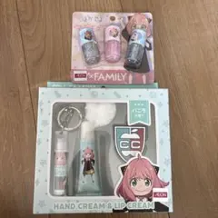 アーニャ・フォージャー ハンドクリーム & リップクリームセット　マニキュア